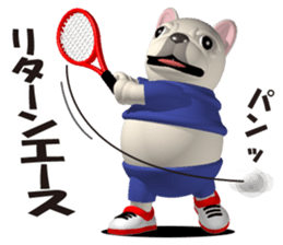 Cheerful french bulldog 4 sticker #10017605