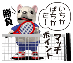 Cheerful french bulldog 4 sticker #10017607