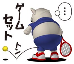 Cheerful french bulldog 4 sticker #10017609