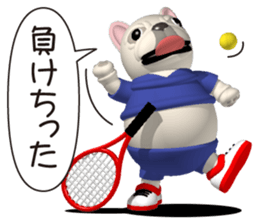 Cheerful french bulldog 4 sticker #10017610