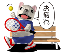 Cheerful french bulldog 4 sticker #10017611