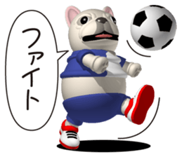 Cheerful french bulldog 4 sticker #10017613