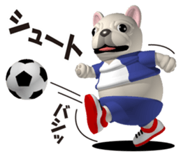 Cheerful french bulldog 4 sticker #10017615