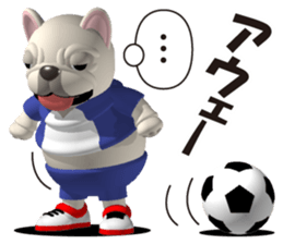 Cheerful french bulldog 4 sticker #10017616