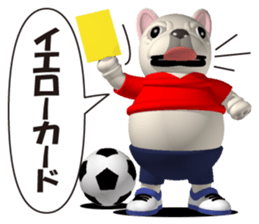 Cheerful french bulldog 4 sticker #10017618