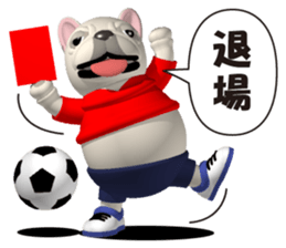 Cheerful french bulldog 4 sticker #10017619