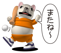 Cheerful french bulldog 4 sticker #10017623