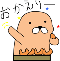 Cheer up!  Chappy sticker #10017625