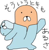 Cheer up!  Chappy sticker #10017627