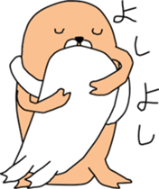 Cheer up!  Chappy sticker #10017629