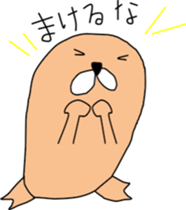 Cheer up!  Chappy sticker #10017631