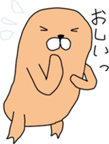 Cheer up!  Chappy sticker #10017634