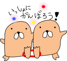 Cheer up!  Chappy sticker #10017636