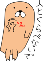 Cheer up!  Chappy sticker #10017646
