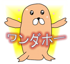 Cheer up!  Chappy sticker #10017649