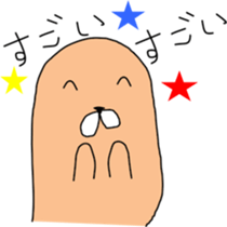 Cheer up!  Chappy sticker #10017650