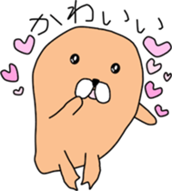 Cheer up!  Chappy sticker #10017651