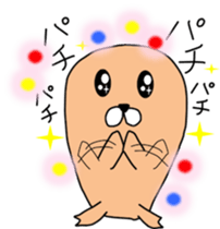 Cheer up!  Chappy sticker #10017652