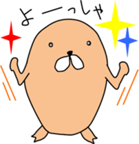 Cheer up!  Chappy sticker #10017659