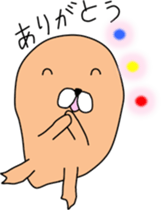 Cheer up!  Chappy sticker #10017660