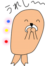 Cheer up!  Chappy sticker #10017661
