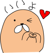 Cheer up!  Chappy sticker #10017662