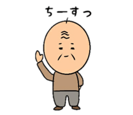 Go is Shigeji sticker #10017784