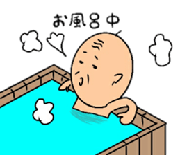 Go is Shigeji sticker #10017794