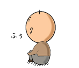 Go is Shigeji sticker #10017796