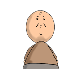 Go is Shigeji sticker #10017798