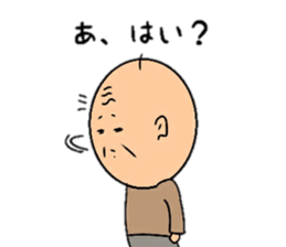 Go is Shigeji sticker #10017802