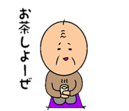 Go is Shigeji sticker #10017807