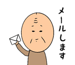 Go is Shigeji sticker #10017811