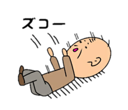 Go is Shigeji sticker #10017815