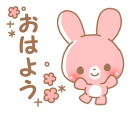 Happy pretty rabbit 2 sticker #10017824