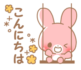 Happy pretty rabbit 2 sticker #10017825