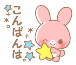 Happy pretty rabbit 2 sticker #10017826