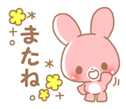 Happy pretty rabbit 2 sticker #10017827
