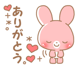 Happy pretty rabbit 2 sticker #10017832