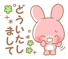 Happy pretty rabbit 2 sticker #10017833