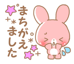 Happy pretty rabbit 2 sticker #10017841