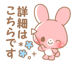 Happy pretty rabbit 2 sticker #10017842