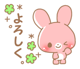 Happy pretty rabbit 2 sticker #10017843