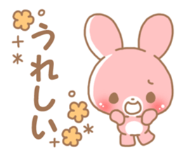 Happy pretty rabbit 2 sticker #10017852