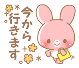 Happy pretty rabbit 2 sticker #10017854