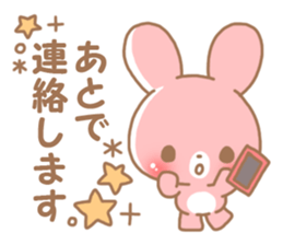 Happy pretty rabbit 2 sticker #10017856