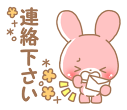 Happy pretty rabbit 2 sticker #10017857