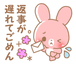 Happy pretty rabbit 2 sticker #10017858