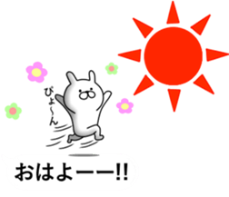 Balloon and small animals sticker #10018024