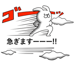 Balloon and small animals sticker #10018027